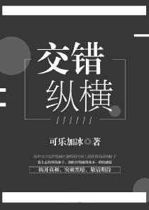 关于tfboys的催泪文章