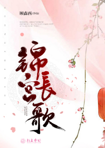 师徒言情文