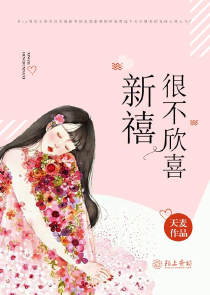 孙菲菲近照