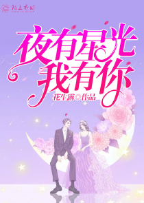 七年顾初如北