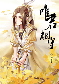 武侠：我师傅是黄飞鸿