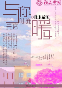 大唐：我，皇帝