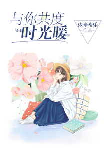 撒旦危情总裁我要离婚