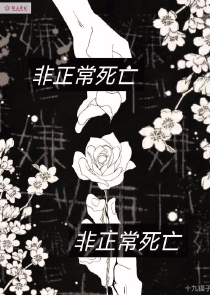 凌天霸主笔趣阁