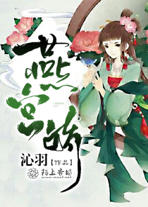 他成了男主枕边人[快穿]