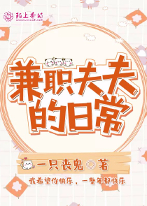 洪荒之无上天帝系统