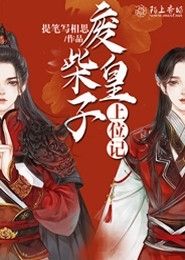 叶系列魔方大全