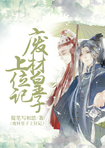 三国：我被曹老板挖出来了