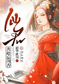 玄幻：无敌从反杀圣人开始