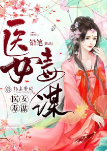 一刀入魂