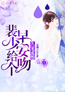 你的世界繁花似锦