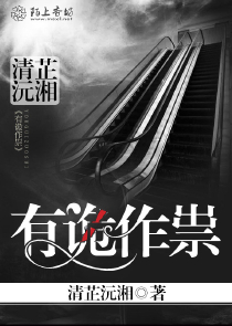 猜火车电影在线观看完整版