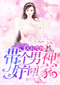 神兵在都市