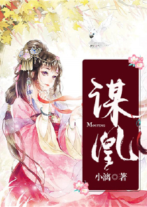大荒蛋书