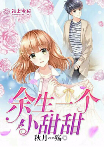 玻璃之家