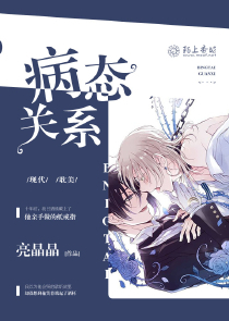 全系召唤师废材嫡女