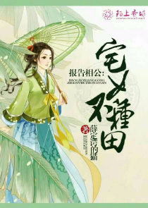 三国：错把武圣女儿当成未婚妻