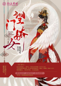 吸血鬼骑士之恶魔女王