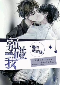 《老师与学生》赤兔