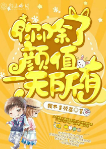 [综]时政欢迎你