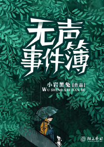 汽車經銷商管理軟體