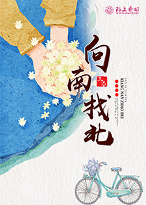 游戏王：无限决斗