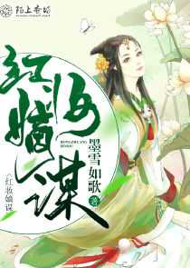 法老王之心