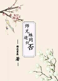 完美隐婚律师老公不太坏