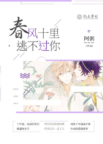 宫斗魅力兑换系统