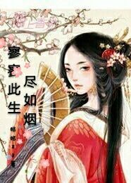 玄幻：我创造了神话时代