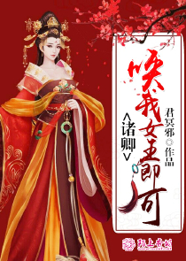 树的年轮如何形成