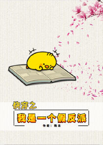 英雄联盟毒纪