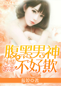 动漫制作：从制作缘之空开始