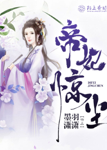 超级爽万界穿越系统