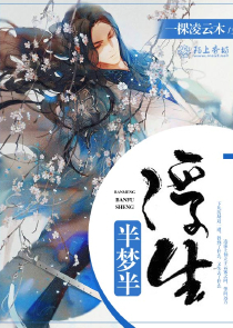 我的超神系统