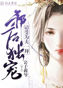 中国现代小说