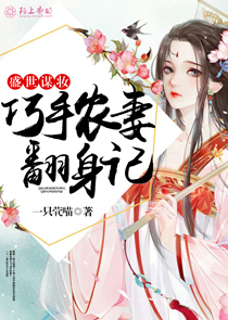 张承志创作的两个鲜明特点