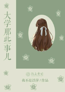 最萌毒妃丶王爷求抱抱