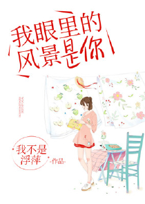 龙珠超动漫大乱斗全集