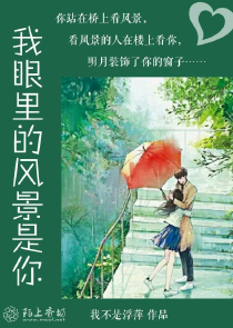 一不做二不修