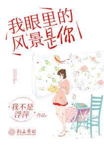 休夫王妃
