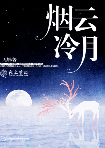 总裁，长路漫漫