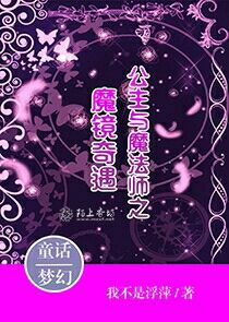 缚茧