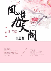 超短裙丝袜女教师小说