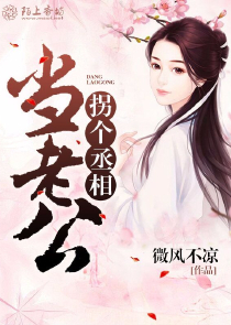 茵自美凝胶多少钱一盒