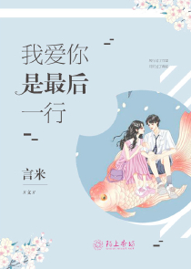 我与师妹捉鬼的日子