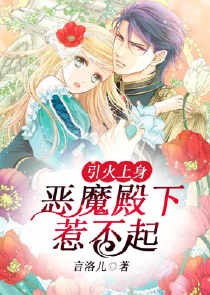 开局热芭变成小猫咪，求我抚摸