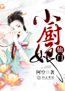 怪谈灵异
