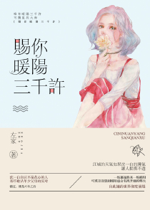 开局一座虫族基地