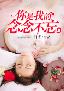 宫杨幂